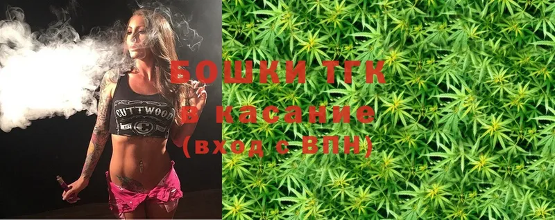 KRAKEN как зайти  Агрыз  Конопля OG Kush  где продают наркотики 